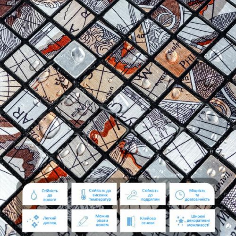 Самоклеюча алюмінієва плитка Sticker Wall 300х300х3 мм Різнокольоровий (SW-00001926)