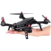 Квадрокоптер на пульті управління MJX Bugs-6 B6FD 250мм безколекторний (без камери)