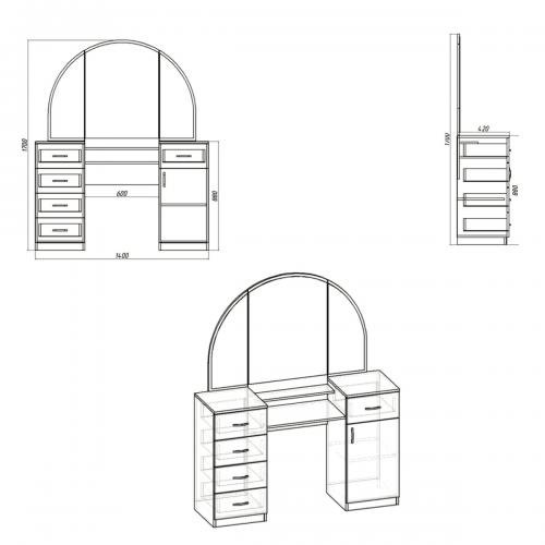 Трюмо 5 Компанит венге Трюмо 5 Компанит венге
