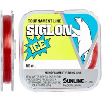 Лісочка Sunline Siglon F ICE 50m 4.0/0.330мм 7кг/15lb (1658-10-17)