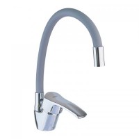 Змішувач для кухні Zerix YUB 279 Reflector Gray із сірим гнучким виливом (ZX4654) Змішувач для кухні Zerix YUB 279 Reflector Gray із сірим гнучким виливом (ZX4654)