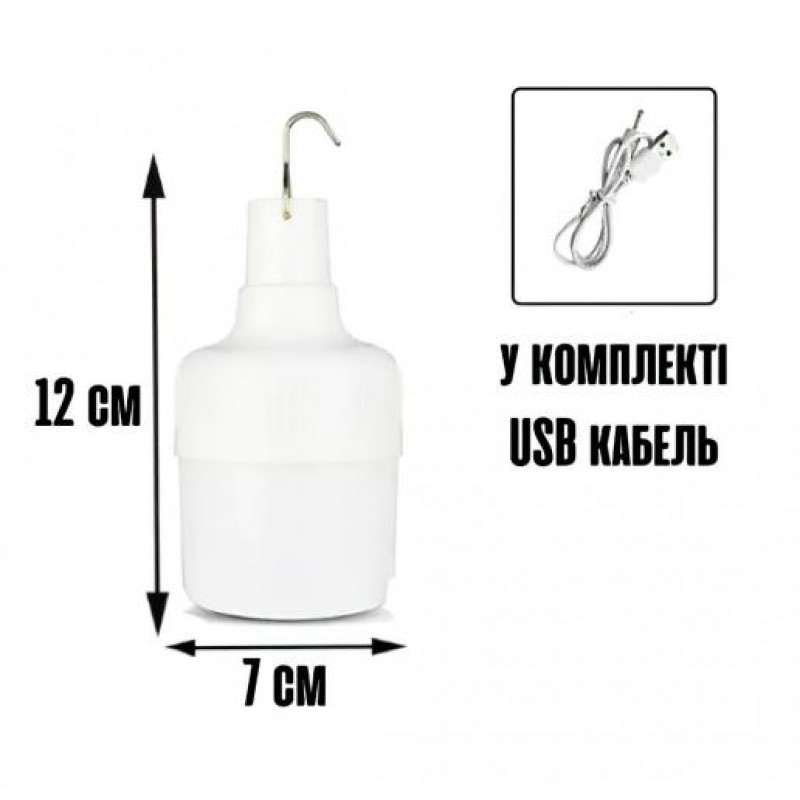 Ліхтар кемпінговий лампа на акумуляторі Hoz V-5 LED 60 Вт Білий (MR66556)