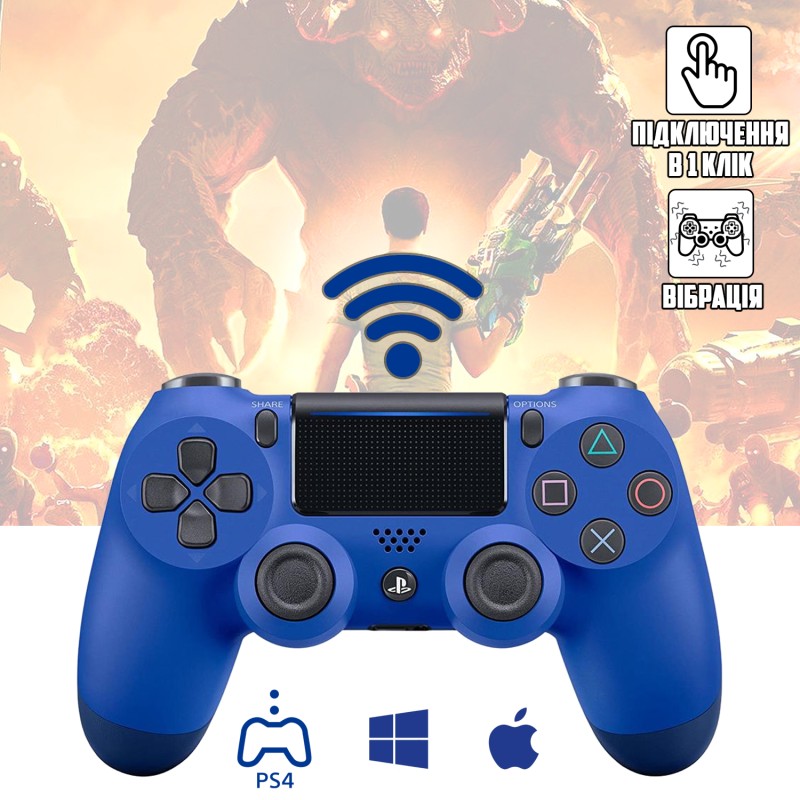 Бездротовий геймпад Play Station Dualshock 4 Wireless Bluetooth джойстик для приставки PS4 Blue Синій