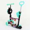 Самокат Best Scooter PU колеса, що світяться 5 в 1 Flowers 54 х 14 см Різнокольоровий (84219)