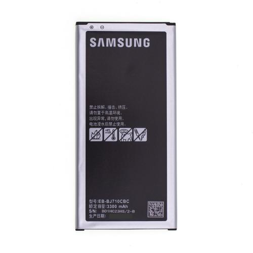 Акумулятор EB-BJ710CBC для Samsung J7 2016 3300 mAh (03647) Акумулятор EB-BJ710CBC для Samsung J7 2016 3300 mAh (03647)