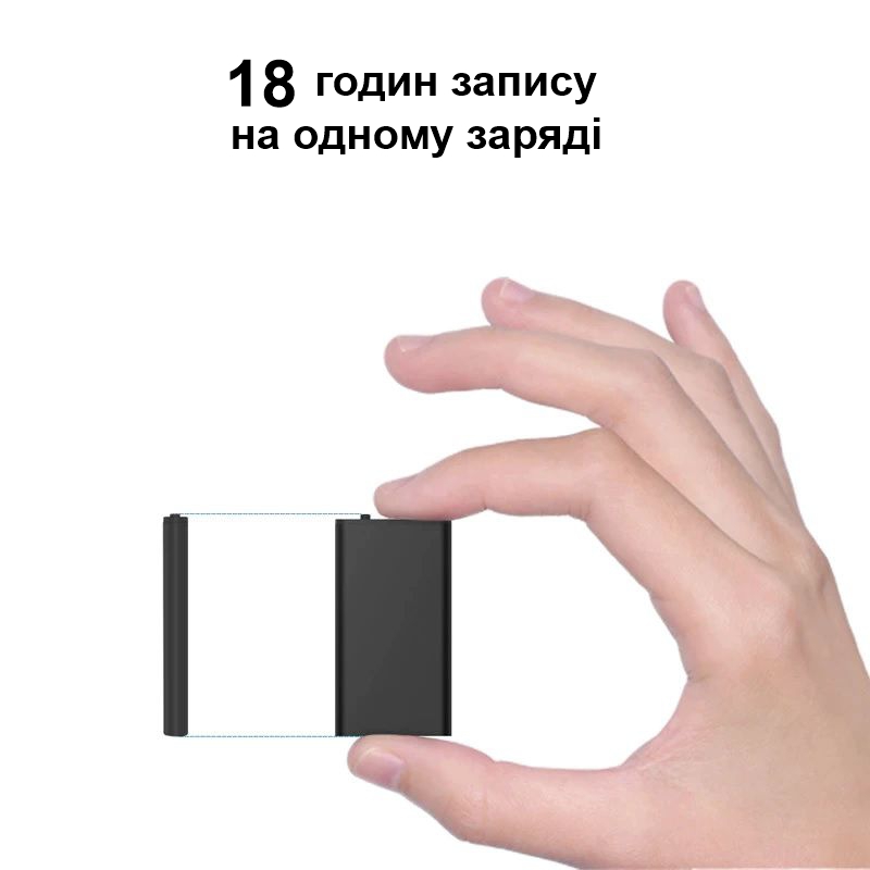 Міні диктофон з активацією голосом Nectronix R12, 16 Гб, акумулятор на 18 годин запису