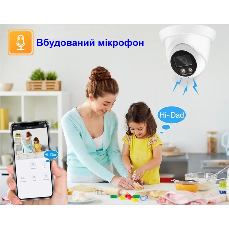 IP камера відеоспостереження вологозахищена POE з мікрофоном 8 мегапікселів, f=3,6 мм Asecam 8MP4K36