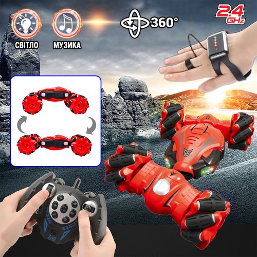 Трукова дрифт машинка перевертень 26см на радіокеруванні жестами та пультом YT Drift Stunt Car 510 звукові та світлові ефекти обертання на 360° Червона