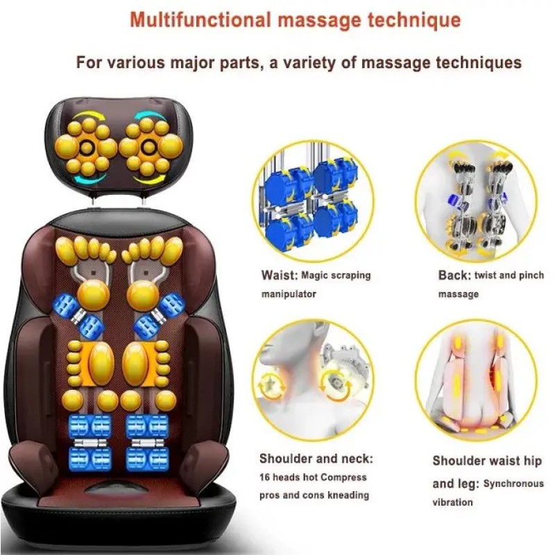 Накидка масажна No Brand Shuo Чорно-коричневий (1886971620)