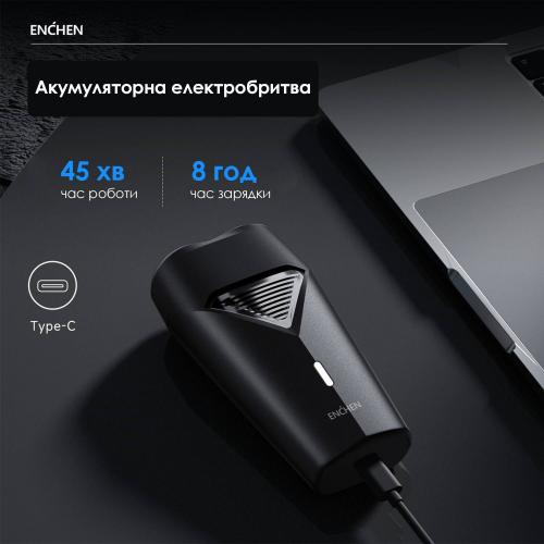 Електробритва Xiaomi Enchen K3 Чорний Електробритва Xiaomi Enchen K3 Чорний