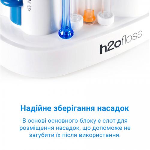 Іригатор H2ofloss HF-7 White Іригатор H2ofloss HF-7 White