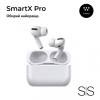 Бездротові Bluetooth-навушники Smart X Pro Luxury вакуумні білі (SAPSL) в інтернет супермаркеті PbayMarket!