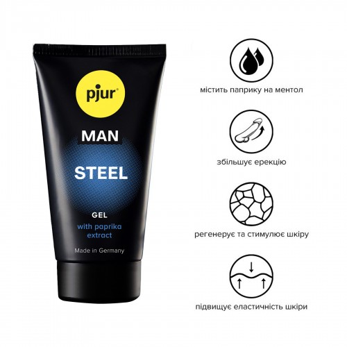 Гель для пеніса масажний Pjur MAN Steel Gel 50 мл (PJ12910) в інтернет супермаркеті PbayMarket!