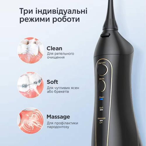Іригатор Bitvae BV5020E Black Іригатор Bitvae BV5020E Black