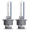 Комплект ксенонових ламп Osram D2S 35W P32d-2 Cool Blue Intense Next Gen (66240CBN-HCB) в інтернет супермаркеті PbayMarket!