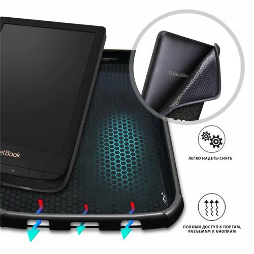 Обкладинка AIRON Premium для PocketBook 606/628/633  Обкладинка AIRON Premium для PocketBook 606/628/633