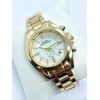 Наручний годинник жіночий Clockhouse Rolex Золотистий (IBW900YO)