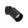 Бра TK Lighting Top 17x7.2x17.5 см Чорний (TK5372)
