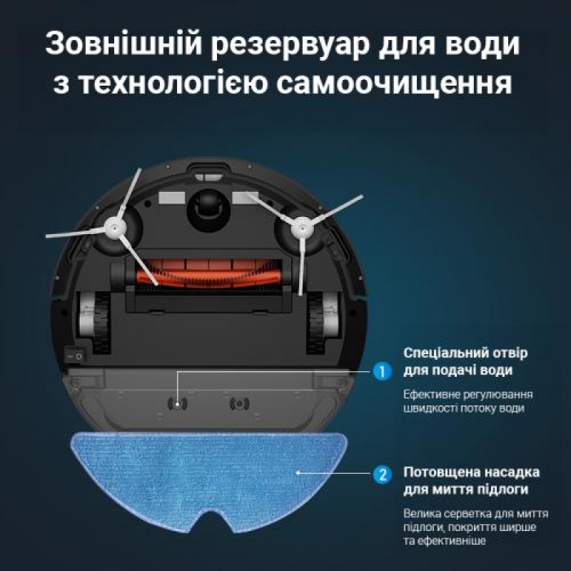 Робот-пилосос Inspire B11PRO 16 Вт 3000 мАг White