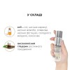 Натуральна масажна олія System JO Aromatix — Massage Oil — Vanilla 120 мл в інтернет супермаркеті PbayMarket!