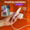 Електрокоагулятор плазмовий для видалення папілом бородавок No Brand Mini Freckle Білий (MF-Pen)