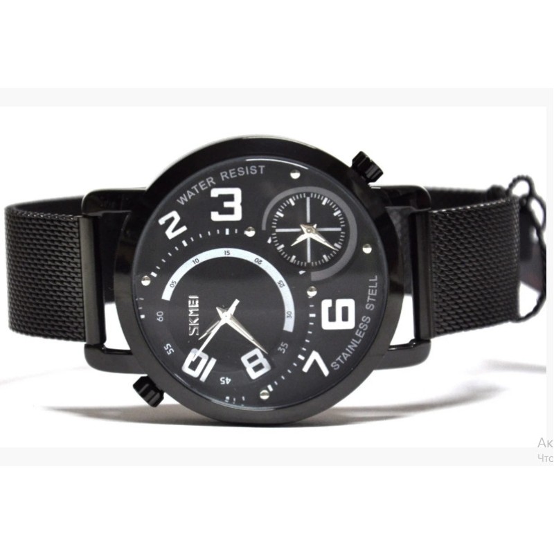 Чоловічий наручний годинник Skmei Moon 9168 Чорний