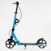 Двоколісний самокат амортизатор підстаканник Skyper Urbanist 70 кг Blue (116765)
