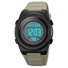 Чоловічий спортивний наручний годинник Skmei 2080 Хакі