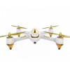 Квадрокоптер Hubsan H501S PRO Version Білий (kvHub004)