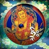 Пахощі Тибетські N Дзамбала DE Zambala 24х3х2,5 см (04105) в інтернет супермаркеті PbayMarket!