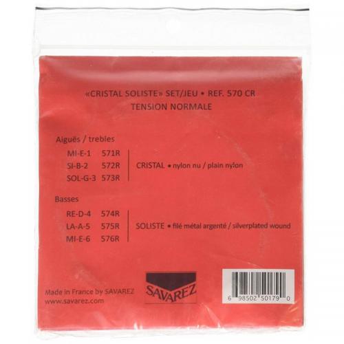 Струни для класичної гітари Savarez 570CR Cristal Soliste Classic Guitar Strings Normal Tension Струни для класичної гітари Savarez 570CR Cristal Soliste Classic Guitar Strings Normal Tension