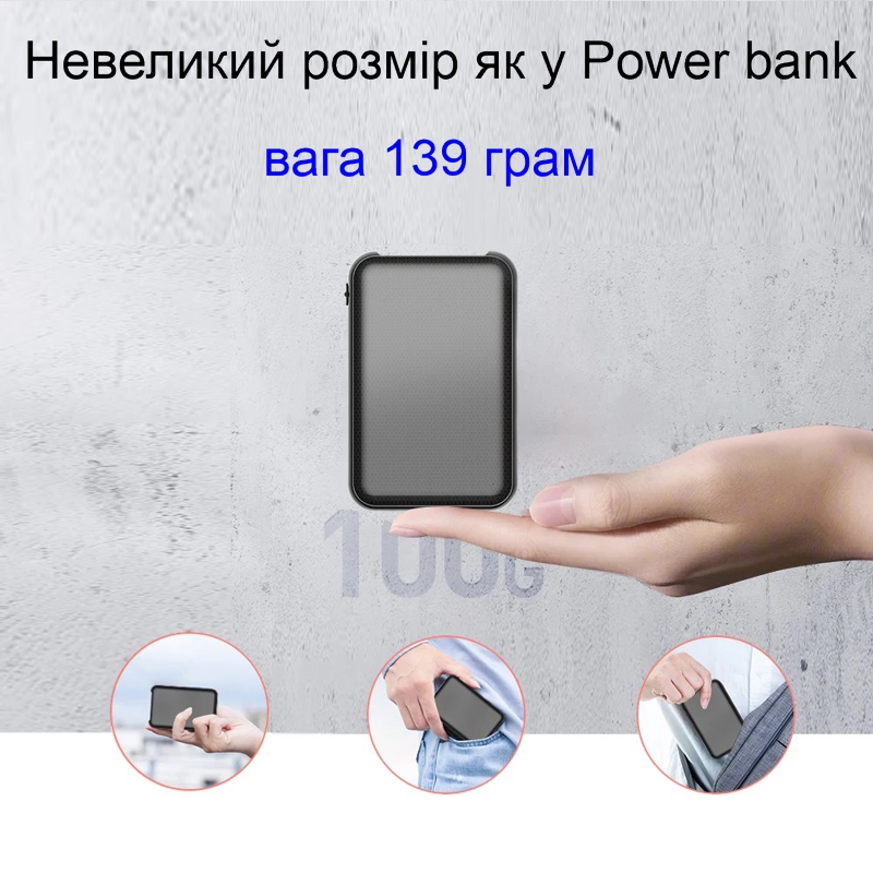 Диктофон з великим часом роботи до 700 годин Nectronix Q75, пам'ять 32 Гб