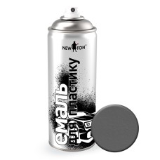Емаль для пластику New Ton Аерозоль Структурна Сірий 400 мл