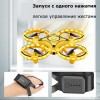 Квадрокоптер Tracker Drone керування жестами руки / ручний дрон / керується рукавичкою годинником на подарунок іграшка дитині (PV-140091899)