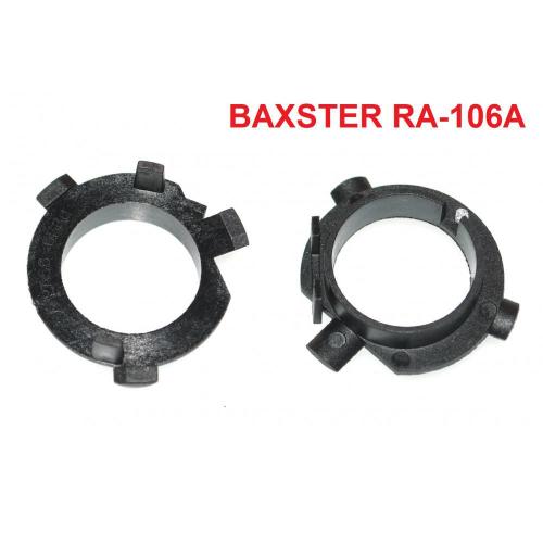 Перехідник BAXSTER RA-106A для ламп Hyundai SANTA FE/Kia