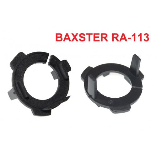 Перехідник BAXSTER RA-113 для ламп VW Tiguan (low beam)/Scirocco (low beam) в інтернет супермаркеті PbayMarket!