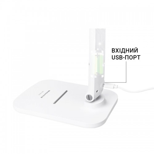 Настільна лампа Weidasi WD-6056 1200mAh 26smd 6W 208lm White Настільна лампа Weidasi WD-6056 1200mAh 26smd 6W 208lm White