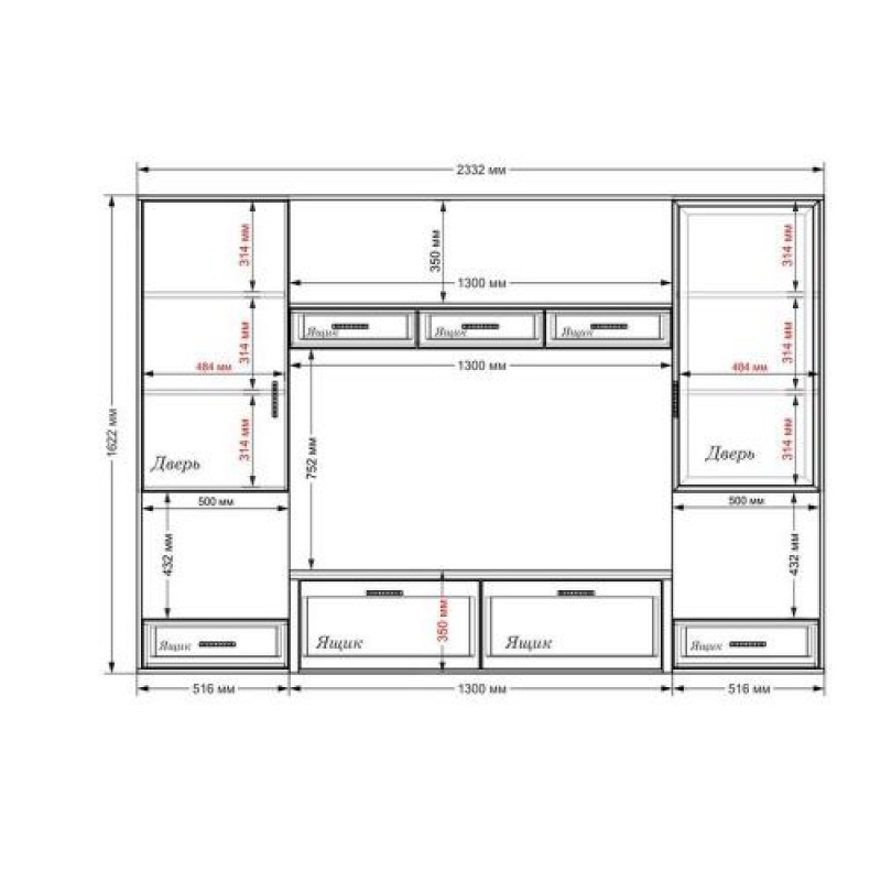 Стінка в вітальню Тиса Мебель Вітальня-111 Сонома Білий 1630x450x2330 мм