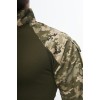 Тактична сорочка Intruder Ghost піксель XXL (1556450627/4)