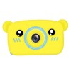 Дитячий цифровий фотоапарат Smart Kids KM-89 Ведмедик Teddy Full HD, 12 МП Жовтий + Карта пам'яті 32 ГБ