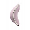 Вакуумний вібратор Satisfyer Vulva Lover 1 Violet в інтернет супермаркеті PbayMarket!