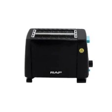 Тостер електричний на 2 грінки RAF R-263 650 Вт