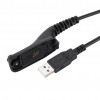 USB-кабель Motorola PMKN4012B для програмування радіостанцій Motorola DP4400 DP4800 DP4600