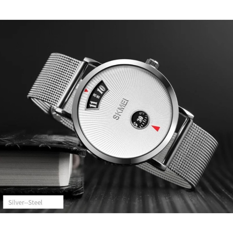 Чоловічий наручний годинник Skmei 1489 Сріблястий