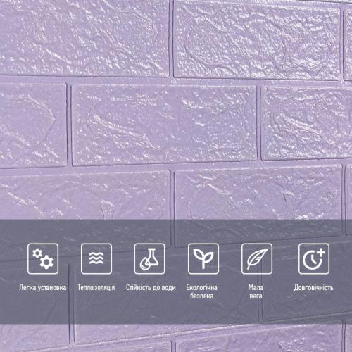 Самоклеюча 3D панель під світло-фіолетову цеглу Sticker Wall 3080х700х3мм Самоклеюча 3D панель під світло-фіолетову цеглу Sticker Wall 3080х700х3мм