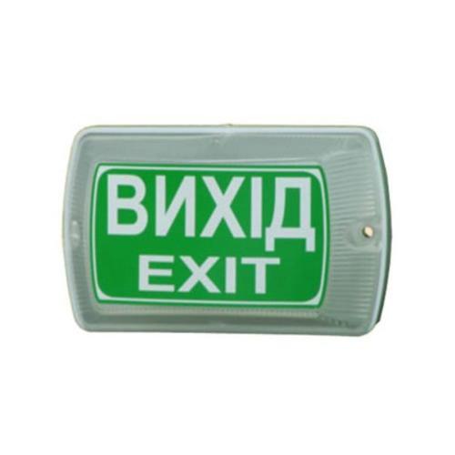 Плай У-05-220 Плай У-05-220