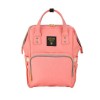 Рюкзак-органайзер для мам Sunveno Medium 13 л 34 х 23 х 15 см Рожевий (RSM-RO)