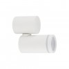 Бра TK Lighting Jet 12x12.5x11.5 см Білий (TK5393)