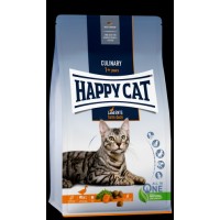 Сухий корм для дорослих кішок Happy Cat Culinary Land Ente зі смаком качки 4 кг Сухий корм для дорослих кішок Happy Cat Culinary Land Ente зі смаком качки 4 кг
