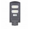 Світильник вуличний на сонячній батареї із датчиком руху Solar Street Light LED 40 Вт (300408)
